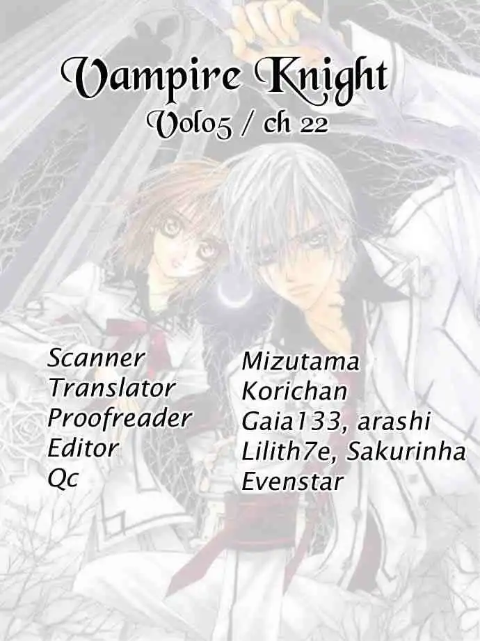 Vampire Knight Chapter 22 32